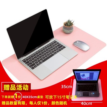 鼠標墊筆記本便攜金屬滑鼠墊辦公游戲鋁合金臺式電腦家用適用華為