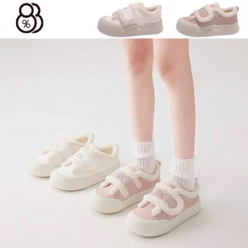 【88%】偏小 魔鬼氈舒適厚底鞋 保暖毛絨休閒鞋 2色