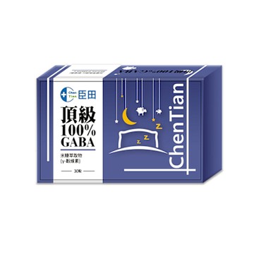 【生寶國際生技】頂級100% GABA(共30粒/1瓶)