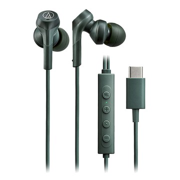 鐵三角USB Type-C耳塞式降噪耳機330NC