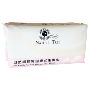 Nature Tree 自然樹 棉質拋棄式潔膚巾 Set 乾濕兩用 50張/包 規格:200mm*180mm  1入  1包