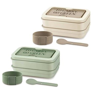 FU TOGO森沐輕食雙層收納餐盒(900ml)