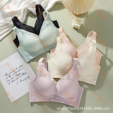 【臺灣出貨👙】9072無磁無鋼圈調整型大碼文胸薄款BC杯聚攏側收舒適性感內衣胸罩【伊娜美】