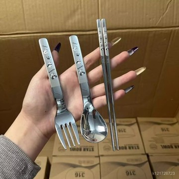 臺灣🚍8H出🉑316不銹鋼筷子勺子叉子三件套兒童戶外食堂便攜餐具套裝 BFOV
