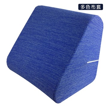 多功能三角靠墊枕～46×40×36cm【大西洋藍】