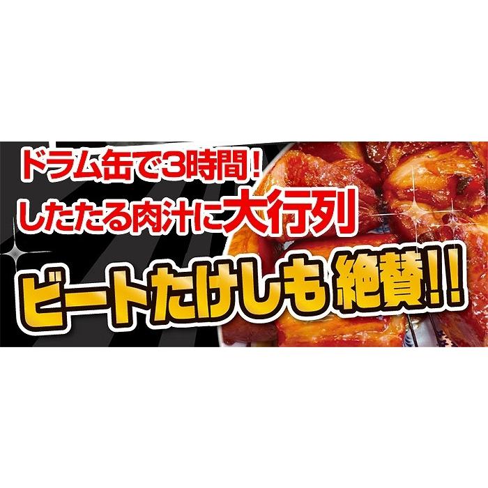 手造り 秘伝のたれ焼き豚 3本セット(タレ3本付き)約1200g 肉の山喜 お歳暮 のし対応可