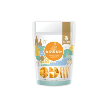 鮮採鳳梨乾隨手包100G【每日優果】