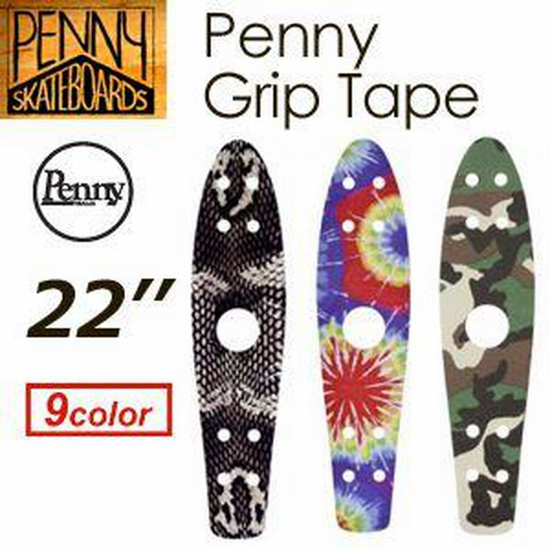 Penny ペニー スケートボード グリップ デッキテープ/PENNY GRIP