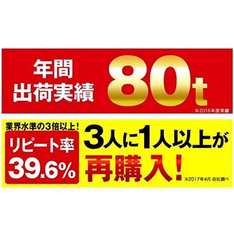 鮭とば おつまみ 北海道産 天然秋鮭 ひと口サイズ おつまみ 450g(皮なし上鮭とば)