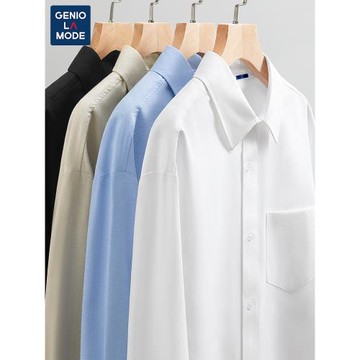 GENIOLAMODE男士襯衫春秋純色中性風高級感牛津紡垂感襯衣外套男