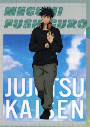 伏?惠A4透明文件夾Holiday Ver.咒術迴戰-丸井POP UP SHOP-