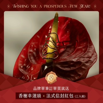 【下單送紅包3入組】第戎之弧 • 可調式曲線戒指 #金#銀│Ms.瑪艾黎 金色