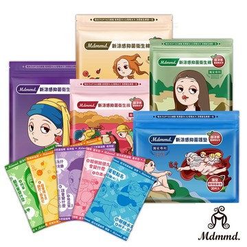 Mdmmd. 明洞國際 新涼感抑菌衛生棉-超涼感蔓越莓全系列(5包/組) 活動賣場【官方直營】蝦蝦果園