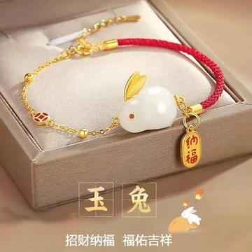 免運🏆國潮納福女兔手鏈女本命年生肖兔紅繩新韓國手飾品中秋禮物送女友珍珠 吊墜 項鍊 純銀項鍊 蝴蝶結項鍊 項鏈 銀飾 F
