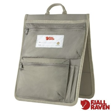 Fjallraven 北極狐 Kånken Organizer 背包內部收納袋.文具隔間袋_23508-021 霧灰