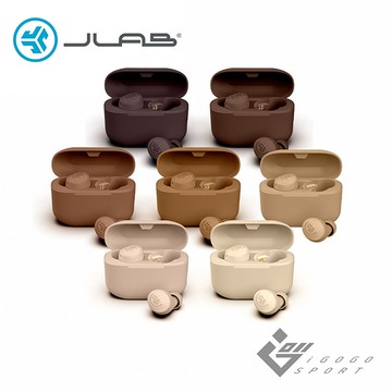 JLab Go TONES+真無線藍牙耳機香草拿鐵