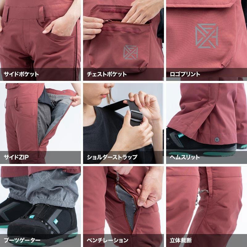 スノーボードウェア レディース パンツ スキーウェア スノボ