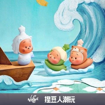 【台灣現貨&預購】官方正品 Popmart 泡泡瑪特 新加坡限定 星星人魚尾獅萌粒吊卡 公仔 情人節禮物