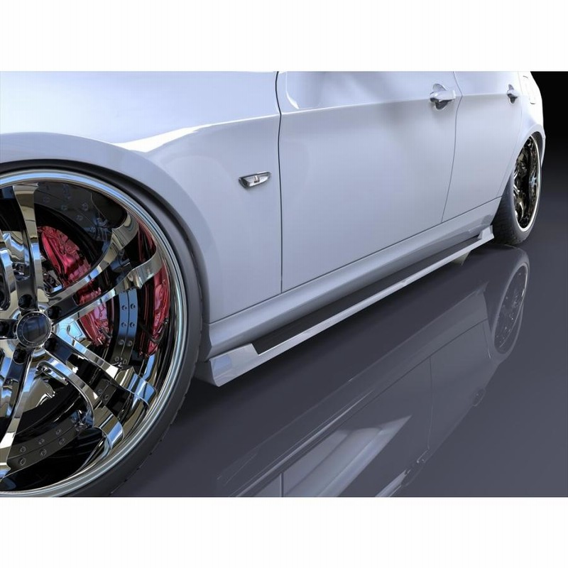 室外 BMW E90/3シリーズ 後期型 サイドステップ エアロパーツ
