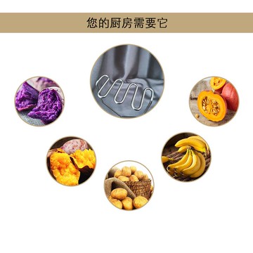 壓薯器土豆泥泥不銹鋼大號紅薯山藥嬰兒輔食搗泥大土豆刀波浪切