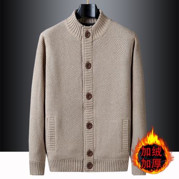 加絨毛衣外套男開衫立領寬松高領毛線衣秋冬保暖加厚紐扣子針織衫