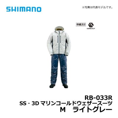 シマノ 【在庫限りの超特価！】RB-033R SS・3Dマリンコールドウェー ...