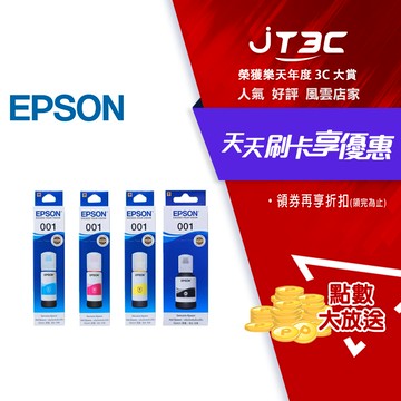 EPSON 1黑3彩 T03Y100 T03Y200 T03Y300 T03Y400 原廠盒裝墨水