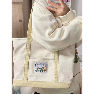 帕恰狗帆布包日系休閑單肩手提托特包百搭簡約學生上課大容量女包