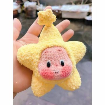 送教程💛雪妃兒星星人掛件系列手工鉤織玩偶打發時間玩具diy鉤針鉤織材料 編織材料包diy diy手作材料包 羊毛氈編織