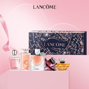 獨家💐【Lancome】全系列香水輕奢禮盒🩷5款隨行香氛瓶｜快速出貨 送女生 生日禮物 情人節