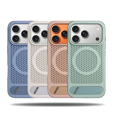 新款 蜂窩散熱一體支架手機殼 適用 磁吸無線充 蘋果 iPhone 17 16 15 14 13 Pro max 防摔殼