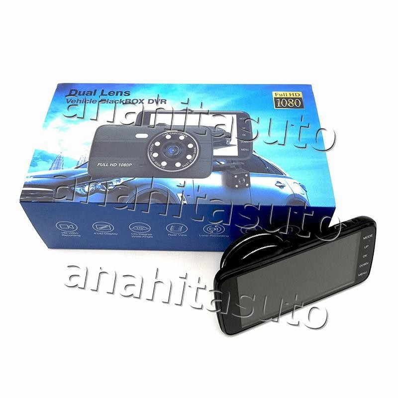 amazeドライブレコーダー DVR-R800とMITSUBISHI ETC