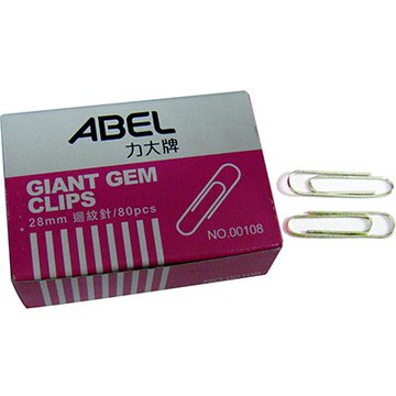 【文具通】ABEL 力大丸形迴紋針28mm 00108# P2060046