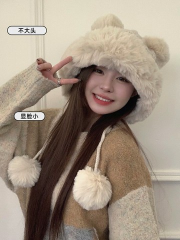 毛絨雷鋒帽女秋冬季可愛加絨厚毛線針織騎車護耳防寒保暖套頭帽子