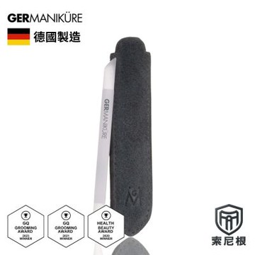 德國索尼根 Germanikure 水晶玻璃指緣精修筆/甘皮推棒