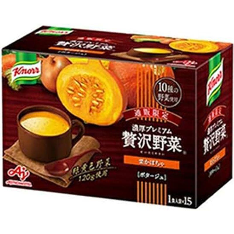 味の素 クノール 濃厚プレミアム 贅沢野菜 (栗かぼちゃ) とろーり濃厚 スープ カップスープ かぼちゃスープ クノールスープ (インスタン