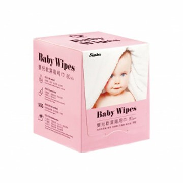 Simba 小獅王辛巴 嬰兒乾濕兩用巾80抽-粉色【悅兒園婦幼生活館】