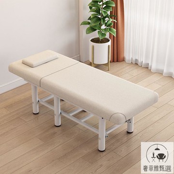 免運 可開統編 美容床美容院專用火療推拿床家用艾灸床美睫床紋繡床按摩床理療床 PDD-112快速出貨 公司貨