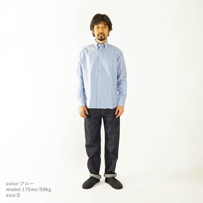 individualized shirts kaiko チェックシャツ ブルー