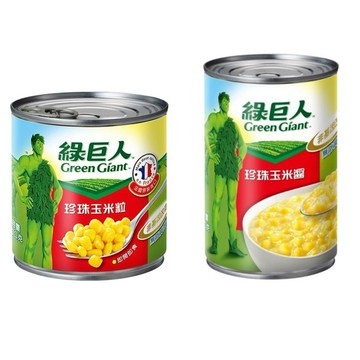 (低消$150出貨）綠巨人 (易開罐) 珍珠玉米粒340g (3罐/組) / 珍珠玉米醬425g (單罐)
