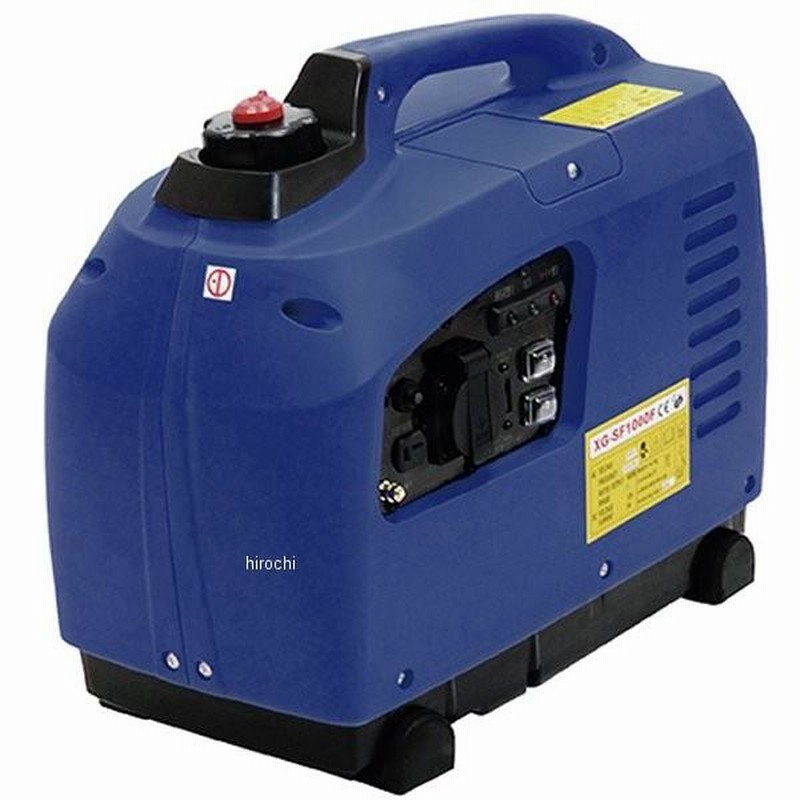 最終価格】送料込 インバーター発電機 SF-1000F 防災 ナカトミ