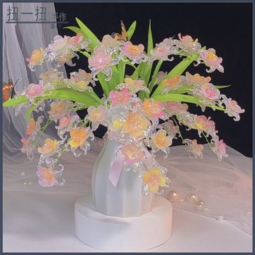 手作花🌷 【陞級款漸變水晶玫瑰】串珠花束 手作花束 手作DIY材料包 仿真花 手作材料包 交換禮物