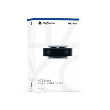 【電玩批發商】PS PS5 原廠 配件 攝影機 HD Camera 台灣公司貨 一年保固 照相機 視訊 紀錄 去背 紀錄