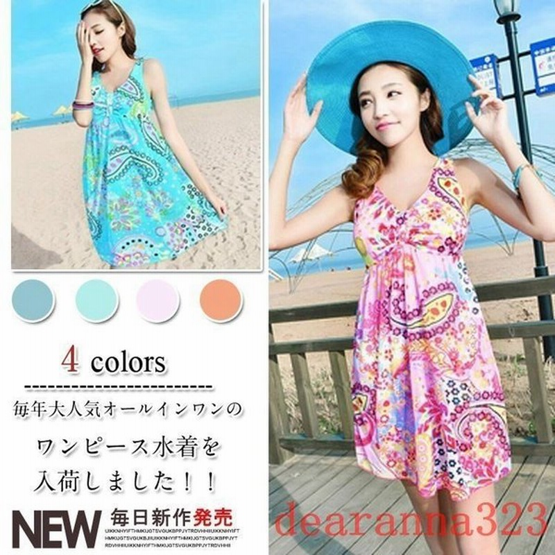 水着花柄ワンピース水着レディース水着ビキニ水着ビキニ水着体型カバー水着mizugiみずぎオールインワン可愛い水着ワ 通販 Lineポイント最大get Lineショッピング