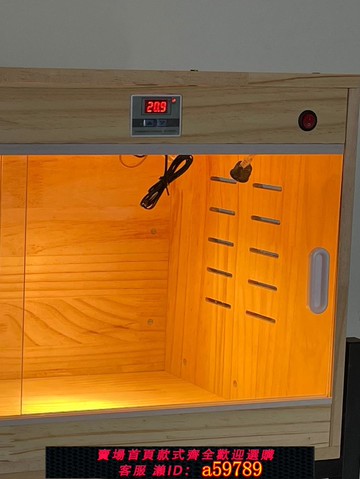 【全網低價 可打統編】爬寵保溫飼養箱 蘆丁雞飼養箱 寵物雞籠實木智能溫控保溫箱倉鼠籠