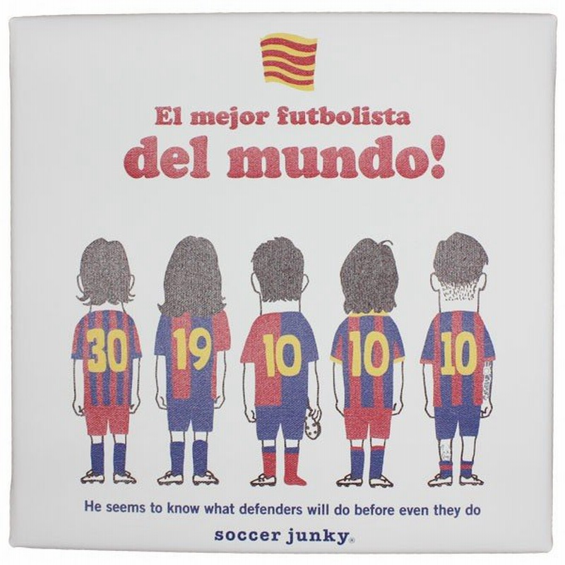 Artdeli アートパネル Mundo 30サイズ Soccerjunky サッカージャンキー サッカーフットサルアクセサリーsj 3 通販 Lineポイント最大0 5 Get Lineショッピング