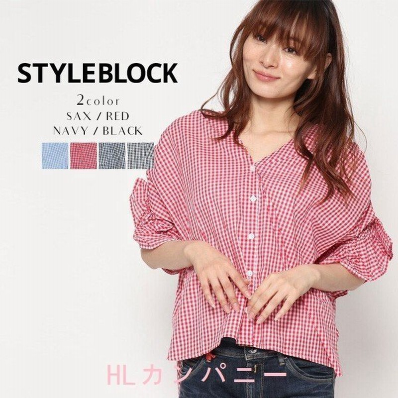 シャツブラウス半袖スキッパーブラウスフリルギンガムチェック半袖トップスレディース 通販 Lineポイント最大get Lineショッピング