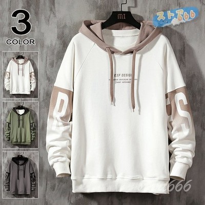 ハイネックパーカーの通販 4 498件の検索結果 Lineショッピング