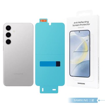Samsung 三星 原廠公司貨 Galaxy S24+ 抗反光螢幕保護貼 US926 - 內含2片保護貼 (盒裝)