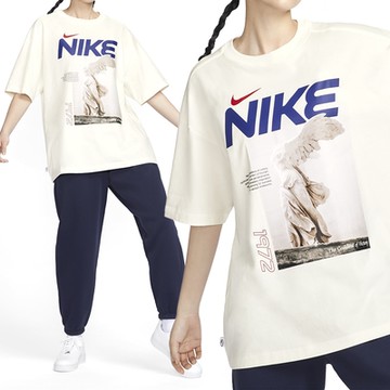 Nike NSW SS Tee LBR OS GCEL 女款 米白色 寬版 短T 圓領 休閒 短袖 HF6292-133